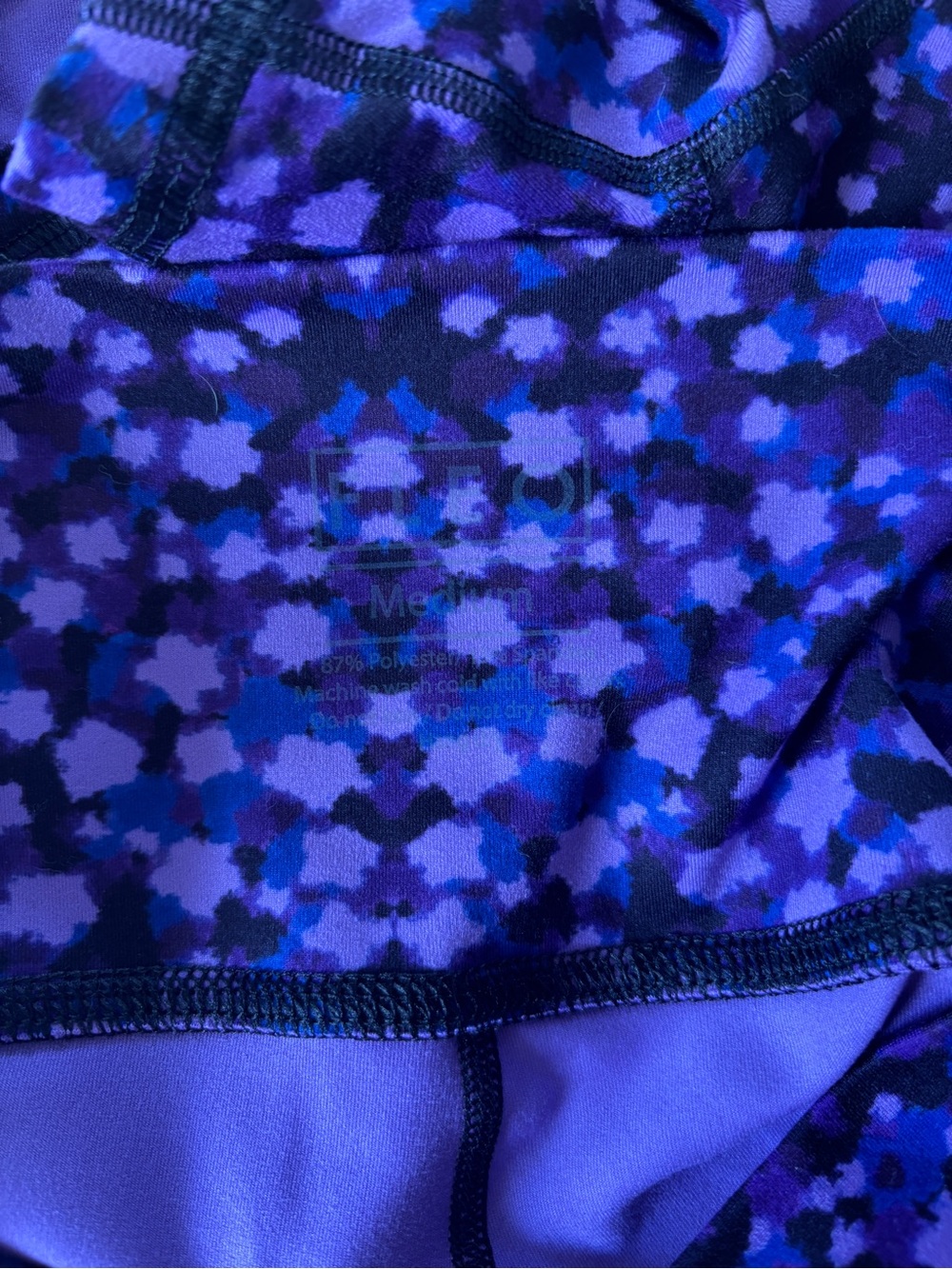 Fleo Purple Floral-Patterned High-Rise Athletic Shorts - Picture 3 of 3